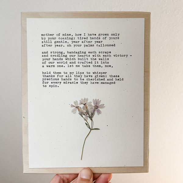 custom piece: give me details & I'll write you a poem, or enter the text you want - #flora & phrase#